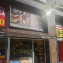 잠실나루역 식사빵 맛집 오브진베이커리 방문 후기