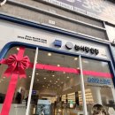 눈사랑 안경 (옥포점) | 해운대 안경점 추천 눈사랑안경 장산점에서 안경 맞춘 후기 (자이스 클리어뷰 안경알)