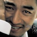 뿐이고7080 Daum카페