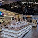 글라스바바안경(고양터미널교보문고점) 이미지