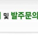 대열보일러 이미지