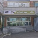 코베티경동대양주점 이미지