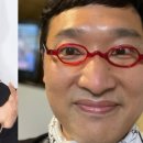 아이마트안경