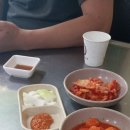 수신왕족발