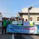 복현2동 행정복지센터 이미지