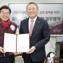 외대엘영어