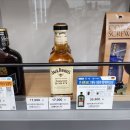 홍우매점 | [용인] 문수산오토캠핑장 후기 / 연못가 사이트 25번 / 1박2일