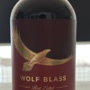 블루울프 | 홈술·디저트 와인 추천, 울프블라스 레드라벨 타우니 포트(Wolf Blass Tawny Port) 솔직 후기