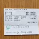 건강플러스약국 이미지