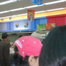 M마트 Daum카페