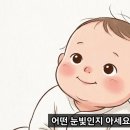 법무사사무소서광