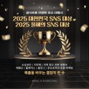 군산광고대행 | 군산광고대행 실무경험 두터운 홍보사