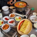 찌개달인 이미지