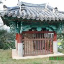 충남문화사