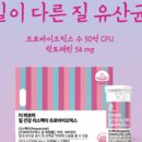 알렉스약국 이미지