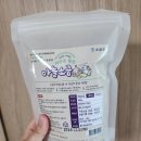 창녕화이트유통 | 명절선물 추천 신안소금 갈릭솔트 세트 후기