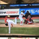 스크린야구