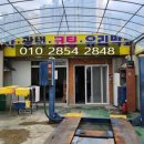 임은길-4 이미지