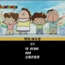 Let‘s go 레고 이미지