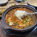 안양해장국 이미지