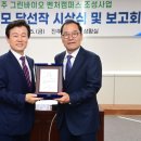 문산읍사무소 내 이미지