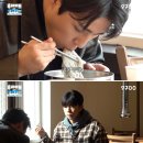 후라이드180 이미지
