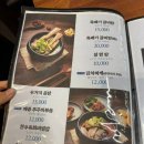 지식정보단지역 2번출구 앞 | 송도단체모임 가성비맛집 두툼한 돼지갈비 추천하는 송도예찬