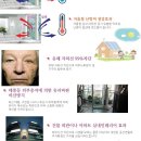산 가구마트 이미지
