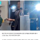 "그 정도 뜨진 않았는데…" 변우석 논란에 차태현 발언 재조명 이미지