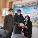 후포초등학교 이미지