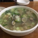 골목안채 티스토리