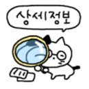 커스텀커피과천지식정보타운점