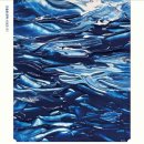 안녕당신 이미지