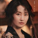 김소진 카카오 검색결과