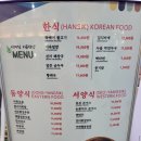 알펜시아스크린골프 | [평창 알펜시아 스키장] 2025/2026 겨울 시즌 아이들과 스키장 방문 후기(내돈내산)