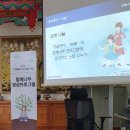 (주)금강사 이미지