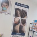 아룸뷰티 이미지