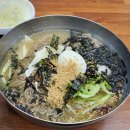 카페인중독논산