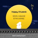 현화중학교 이미지