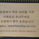 자라는소아청소년과의원 이미지
