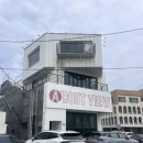 하귀바다 | 에이바우트하귀포구점 후기, 노트북 하기 좋고 공부하기 좋은 하귀 카페