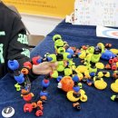 플레이존 이미지