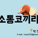 시흥시육아종합지원센터(정왕) 이미지