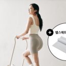 비엔에스 복싱 동자점 이미지