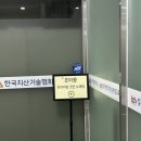 한산노래연습장 | (나주)나주 빛가람동 코인노래방 카드결제 무인 ‘죠아쏭 코인노래방’ 후기
