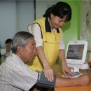 서강동 주민센터 이미지