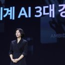 모은