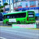 태성여객 이미지