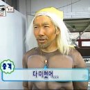 성디앤씨 | 콘텐츠 후기를 가장한 씹덕일기