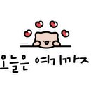 천원책방 이미지